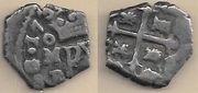MEXICO: Felipe V (1700-46) 1/2 Real Cob of 1730-33.  **SOLD OUT**