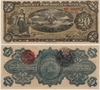 Mexico: Gobierno Provisional de Mexico, Veracruz 1914 20 Pesos, Pick S1111a