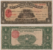 MEXICO: Tesorer�a General del Estado, Estado de Yucatan 1916 1 Peso, Pick S1135.  **SOLD OUT**