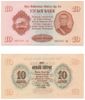 Mongolia 1955 10 Tugrik, Pick 31, B304a Mongolia 1955 10 Tugrik, Pick 31, B304a