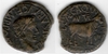 MUNICIPIUM TURIASU: Tiberius (14-36 CE) Unit; Heiss pl.XXIII/XXIV.  **SOLD OUT**
