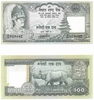 Nepal ND (1981-) 100 Rupees, Pick 34c, B236b Nepal ND (1981-) 100 Rupees, Pick 34c, B236b