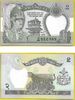 Nepal ND (1981-) 2 Rupees, sig. 10, Pick 29b Nepal ND (1981-) 2 Rupees, sig. 10, Pick 29b