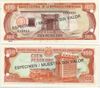 Dominican Republic 1993 100 Pesos Oro, SPECIMEN Note, Pick 144s, B666as Dominican Republic 1993 100 Pesos Oro, SPECIMEN Note, Pick 144s, B666as