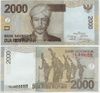 Indonesia 2009/2011 2000 Rupiah, Pick 148c, B598c. Serial number solid 8's. Indonesia 2009/2011 2000 Rupiah, Pick 148c, B598c. Serial number solid 8's.