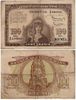 New Caledonia 1943 100 Francs, Pick 46a, B323b New Caledonia 1943 100 Francs, Pick 46a, B323b