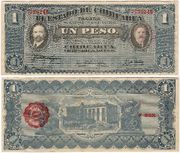Mexico: El Estado de Chihuahua 1914 1 Peso, Pick S529b
