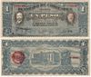 Mexico: El Estado de Chihuahua 1914 1 Peso, Pick S529b Mexico: El Estado de Chihuahua 1914 1 Peso, Pick S529b