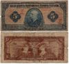 Brazil Estampa 19A (1925) 5 Mil Reis, Pick 29c Brazil Estampa 19A (1925) 5 Mil Reis, Pick 29c