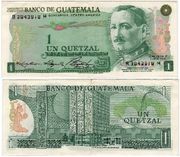 Guatemala 1975 1 Quetzal, Pick 59b, B543e