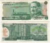 Guatemala 1975 1 Quetzal, Pick 59b, B543e Guatemala 1975 1 Quetzal, Pick 59b, B543e