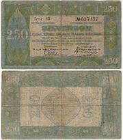 Netherlands 1923 2-1/2 Gulden, Pick 19a