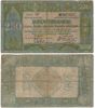 Netherlands 1923 2-1/2 Gulden, Pick 19a Netherlands 1923 2-1/2 Gulden, Pick 19a