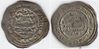UMAYYADS of SPAIN: al-Hakam II (AH350-366 961-976CE) AH355 (966CE) Ar Dirham, Madinat al-Zahra Mint; Album 352