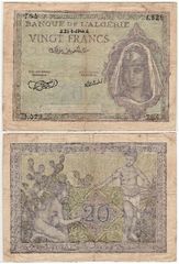 Algeria 1944 20 Francs, Pick 92a, B135b.