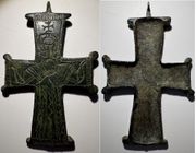 BYZANTINE EMPIRE: Asia Minor (Turkey or Bulgaria) 11th-14th Century Half Reliquary Cross with Virgin in oran position. *pending*