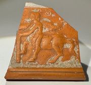 ANCIENT ROME: North Africa (2nd Century CE ) Centaur standing left. *pending*
