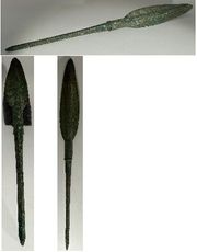 LURISTAN 1200-800 BCE Bronze Spear Point (200mm, 7-3/4 inches). *pending*