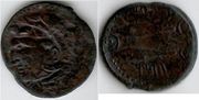 HISPANIA: Agadir (Cadiz) Ae As. *pending*