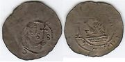 BOHEMIA: Premysl Otakar I (1198-1230) Ar Denar of 1198-1210,  Prague Mint; Cach 663. *pending*