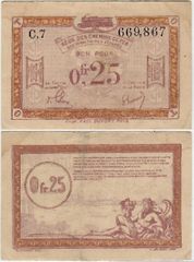 France: Regie des Chemin de Fer des Territoires Occupes (Saarland) ND (1923) .25 Franc, Pick R3