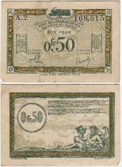France: Regie des Chemin de Fer des Territoires Occupes (Saarland) ND (1923) .50 Franc, Pick R4