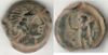 HISPANIA: Corduba (2nd Century BCE) Ae Quadrans;  Burgos 1558, Vill 401/1 HISPANIA: Corduba (2nd Century BCE) Ae Quadrans;  Burgos 1558, Vill 401/1