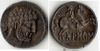 HISPANIA: Osca: Bolskan (133-72 BCE) Ar Denarius, SNG Cop 324, Burgos 408. *pending*