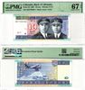 Lithuania 2007 10 Litu, Pick 68, B179a