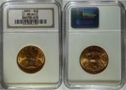 1899 $10 Liberty. **CURRENT PRICE UPON REQUEST**