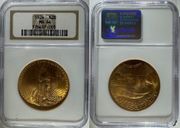 1924 $20 St. Gaudens. **CURRENT PRICE UPON REQUEST**