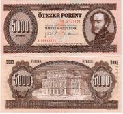 Hungary 1995 5000 Forint, Pick 177d, B565d