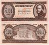 Hungary 1995 5000 Forint, Pick 177d, B565d