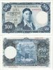 Spain 1954 500 Pesetas, Pick 148a, B614a