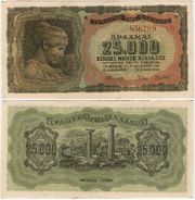 Greece 1943 25,000 Drachmai, Pick 123a