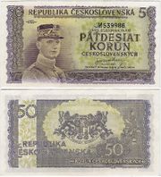 Czechoslovakia ND (1945) 50 Korun, Pick 62a, B141a