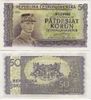 Czechoslovakia ND (1945) 50 Korun, Pick 62a, B141a Czechoslovakia ND (1945) 50 Korun, Pick 62a, B141a