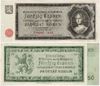Bohemia & Moravia 1940 50 Korun, Pick 5a, B105a