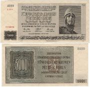Bohemia & Moravia 1944 5000 Korun, SPECIMEN Note, Pick 17s