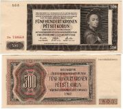 Bohemia & Moravia 1942 500 Korun, Pick 12a, B202a