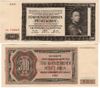 Bohemia & Moravia 1942 500 Korun, Pick 12a, B202a
