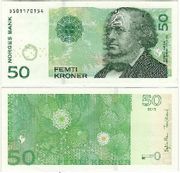 Norway 2015 50 Kroner, Pick 46d