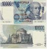 Italy 1984 10,000 Lire, Pick 112b, B462b Italy 1984 10,000 Lire, Pick 112b, B462b