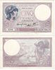France 1940 5 Francs, Pick 83