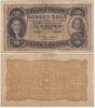 Norway 1923 10 Kroner, Pick 8b