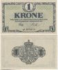 Denmark 1920 1 Krone, Pick 12g