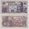 Austria 1962 (1963) 50 Schilling, Pick 137a, B241a