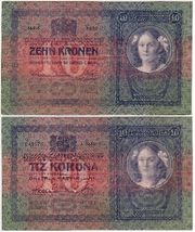 Austria 1902 10 Kronen, Pick 9, B109a