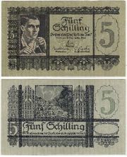 Austria 1945 5 Schilling, Pick 121, B225a