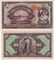 Czechoslovakia 1920 5000 Korun SPECIMEN Note, Pick 19s, B120as1